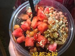 -洋洋冰粉