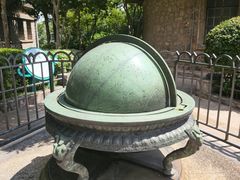 -紫金山天文台