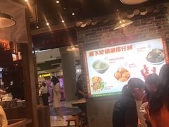 -湘下佬·老长沙吃货铺(顺成·大融城店)