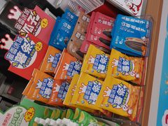 -蜜雪冰城(成华王府井Discovery店)