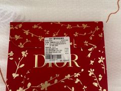 -DIOR迪奥(德基广场女装店)