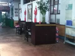 -人民公社大食堂(顺义总店)