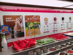 -海底捞火锅(顺义华联店)
