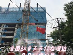 -工匠面包(壹方店)