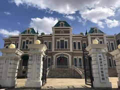 -清风小镇闯关东影视基地