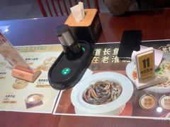 -老淮城·长鱼面(河下古镇店)