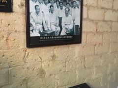 -韶山毛泽东同志故居