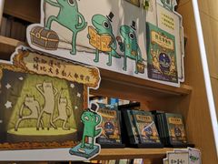 -覔书店(壹方城店)