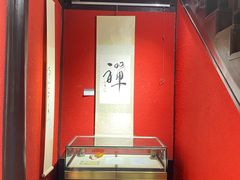 -月湖美术馆