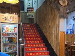 -下梅人家土菜馆(历史文化餐厅度假区店)