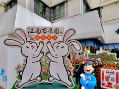 -中国邮政(淮海中路)