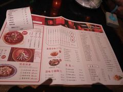 -蜀都丰 正宗水煮鱼(建德天城店)