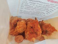 -快活林酒楼