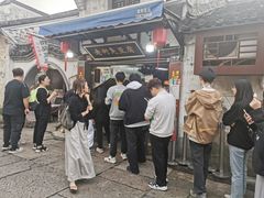 -仓桥直街臭豆腐