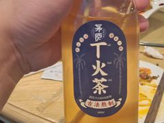 -茅庐毛血旺(临沂泰盛广场店)
