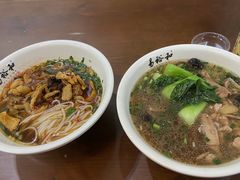 -易裕和·长沙米粉(友谊路店)