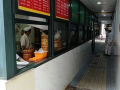 -北万新包子店(淮海店)