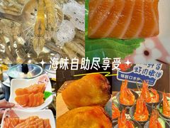 -领鲜活海鲜榴莲自助火锅(东门店)