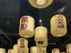 -南京大牌档(济南万象城店)