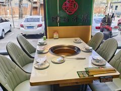 -满兴咱妈烀饼铁锅炖(兰州北街店)