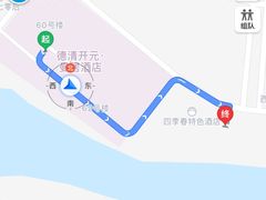 -四季春