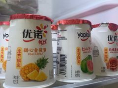 -山姆会员商店(大连店)