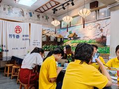 大堂-节节香.成都非遗肥肠粉(总店)
