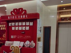 -佛山中大口腔医院·市二级口腔专科医院