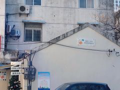 门面-稀物集咖啡(徽州大道店)