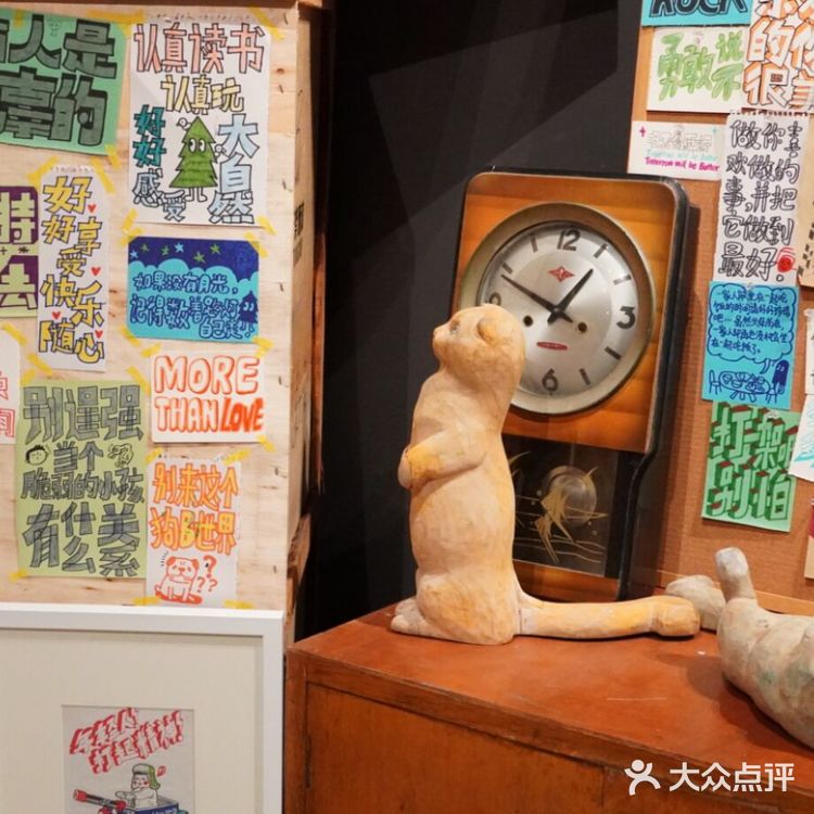 南宁 大树儿童艺术节🌲