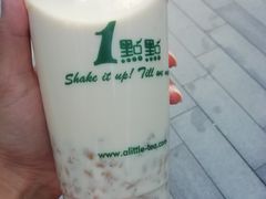 -1点点(望京SOHO店)