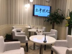-银座Calla日式美容沙龙