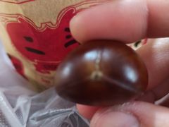 -二斗栗子(西湖道店)