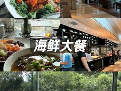 -外滩悦榕庄·海怡西餐厅