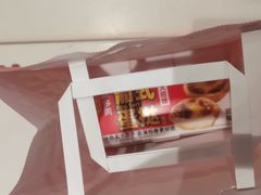 -味多美(江安路店)