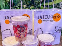 -Jazcu珍仕菓鲜榨果汁(西单大悦城店)