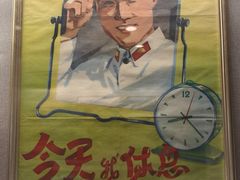 -上海公安博物馆