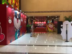 -北京饭店