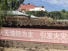 -普陀宗乘之庙(小布达拉宫)