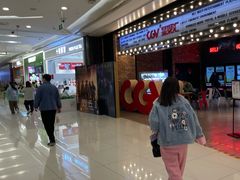 -凯德广场(金牛店)