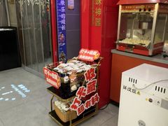-渝香居重庆火锅(铁西三道街店)