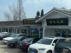 -刘伯温故里景区百丈漈