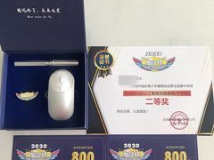 -童程童美·信息学竞赛·机器人编程·少儿编程(通州万达校区)