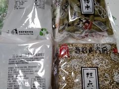 -西区老大房(愚园路店)