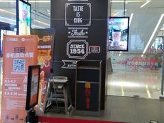 -汉堡王(华润五彩城店)