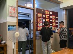 -玉滋補
