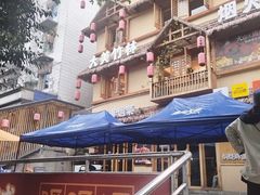 -弓虽昌焖烧鸡(大竹林店)