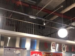 -馬伍旺川菜(金象城店)