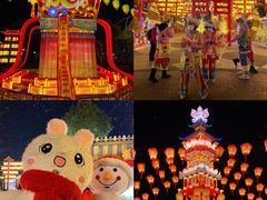 -国色天乡三期陆地乐园