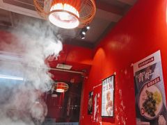 -老天桥蛙炉火锅(姑苏总店)